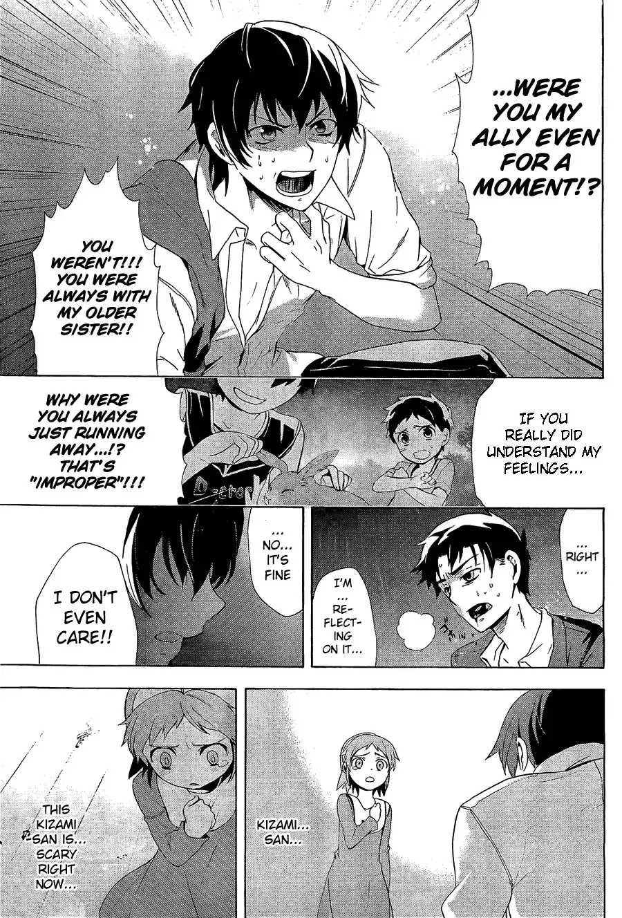 Corpse Party Blood Covered Chapter 31 34